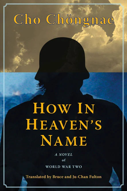 How in Heaven's Name